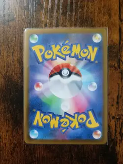Mallow & Lana 256/S-P Extra Battle Day PROMO - Pokemon Card Japanese *LQQK* - Image 2