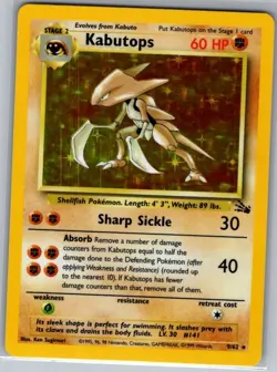 Kabutops 9/62 Holo Fossil - Pokemon Card - NM - Image 1