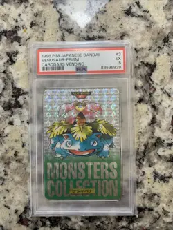 Pokemon PSA 5 Venusaur Prism Japanese Card 1996 Carddass Bandai - Image 1