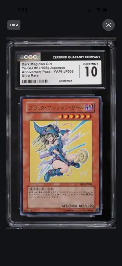 Yu-Gi-Oh! Japanese Pack UR Dark Magician Girl #YAP1-JP006 CGC 10 GEM MINT (2008) - Image 1