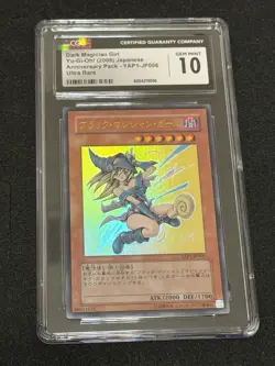 Yu-Gi-Oh! Japanese Pack UR Dark Magician Girl #YAP1-JP006 CGC 10 GEM MINT (2008) - Image 2