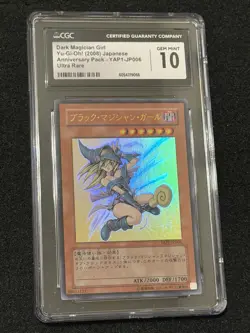 Yu-Gi-Oh! Japanese Pack UR Dark Magician Girl #YAP1-JP006 CGC 10 GEM MINT (2008) - Image 3