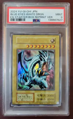 PSA 9 MINT YUGIOH Japanese Blue-Eyes White Dragon EX STARTER BOX REPRINT VER - Image 1