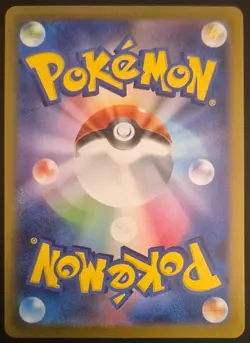 Mr. Mime 179/165 Art Rare SV2a: Pokemon Card 151 Pokemon Japanese Holo Near Mint - Image 3