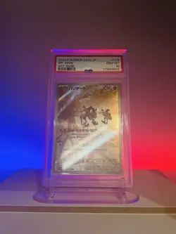 Mr. Mime 179/165 Sv2a: Pokemon Card 151 Holo (Japanese) - Image 1