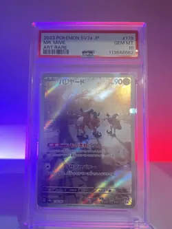 Mr. Mime 179/165 Sv2a: Pokemon Card 151 Holo (Japanese) - Image 2