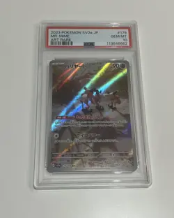 Mr. Mime 179/165 Sv2a: Pokemon Card 151 Holo (Japanese) - Image 5