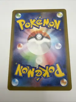 Mr. Mime 179/165 Sv2a: Pokemon Card 151 Holo (Japanese) - Image 2