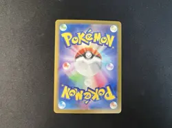 Pokemon Card Japanese Mr. Mime AR 179/165 sv2a Pokemon Card 151 MINT HOLO - Image 2
