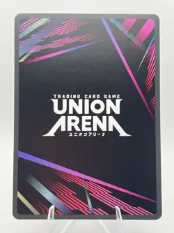 Ken Kaneki (071) UE18BT: Tokyo Ghoul SR Union Arena NM - Image 2
