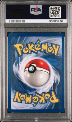 1999 Pokemon Game - VENUSAUR HOLO (SHADOWLESS) - PSA 8 (Near Mint/Mint) - Image 2