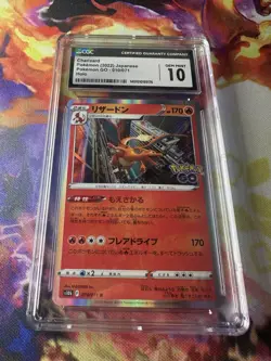 Pokemon TCG CGC 10 Charizard 010/071 Pokemon GO Holo Rare Japanese 2022 - Image 3