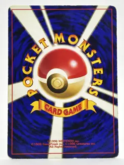 Espeon No. 196 Neo Discovery Vintage Holo Pokemon Card Japanese -2000 - Image 2