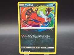 2021 Pokemon TCG: Shining Fates- Yveltal (#046/072) Amazing Rare - Image 1