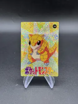 Sandshrew Holo Pokemon Vintage Pocket Monsters Vending Prism Sticker 184 - Image 1