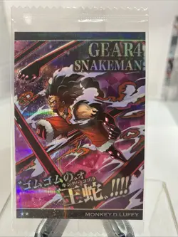 S4684 Luffy Gear 4 Snakeman R 9-24 Japanese One Piece Wafer Card SEALED - Image 1