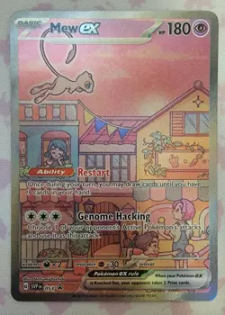 Sealed Pokemon 151 UPC Mew Promo Set + ETB Snorlax Promo 🔥 - Image 2