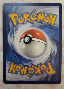 Sealed Pokemon 151 UPC Mew Promo Set + ETB Snorlax Promo 🔥 - Image 3