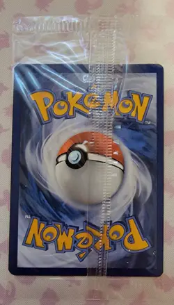 Sealed Pokemon 151 UPC Mew Promo Set + ETB Snorlax Promo 🔥 - Image 5
