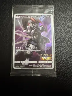 [US SELLER] Sealed Armored Mewtwo 365/SM-P Promo Holo Pokemon Card Japanese - Image 1