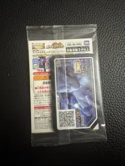[US SELLER] Sealed Armored Mewtwo 365/SM-P Promo Holo Pokemon Card Japanese - Image 2