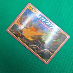 Rayquaza vs. Groudon 200 Top Sun Advanced Generation Battle Card Pokemon VLP - Image 3