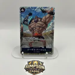 Jesus Burgess OP09-086 R ONE PIECE Card The Best 2 ONE PIECE Card Game Japanese - Image 1