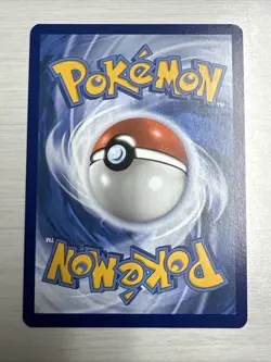 Pokemon Roaring Moon ex 262/182 Sv04: Paradox Rift Gold Hyper Rare - Image 3