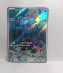 Pokemon Card Marill AR 073/071 SV2P Japanese Near Mint - Image 4