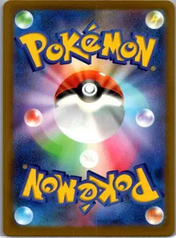 Team Rocket's Golbat (Energy Symbol) 100/193 Japanese MEGA Dream Pokemon NM - Image 2