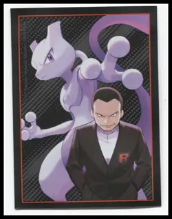 Pokemon TCG Destined Rivals Elite Trainer Box Card Sleeve x 1 - Image 1