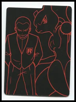 Pokemon TCG Destined Rivals Elite Trainer Box Card Divider - Image 2