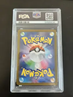 Pokemon Japanese ex SAR PSA 10 Gem Mint M3 114/080 - Image 2