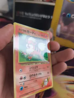 Pokemon Karte Card Blaine's Growlithe Fukano Gym Corocoro Promo japanese Exc - Image 4