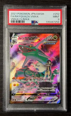 Pokemon Rayquaza VMax FA CSR S8b 252 VMAX CLIMAX Japanese PSA 9 - Image 1