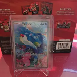 JAPANESE POKEMON CARD - Wiglett AR 081/078 SV1S - NM - Image 1