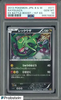 2013 Pokemon Japanese B & W EX Battle Boost 1st Edition #077 Rayquaza PSA 10 - Image 1