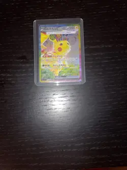 Pikachu ex SAR 132/106 SV8 Super Electric Breaker Japanese Pokemon Card NM - Image 2