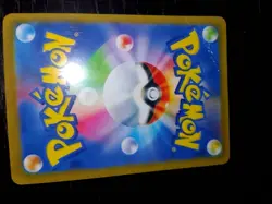 Pikachu ex SAR 132/106 SV8 Super Electric Breaker Japanese Pokemon Card NM - Image 4