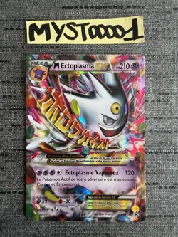 Carte Pokemon M Ectoplasma EX Promo XY166 Francais Occasion - Image 1