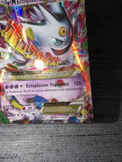 Carte Pokemon M Ectoplasma EX Promo XY166 Francais Occasion - Image 4