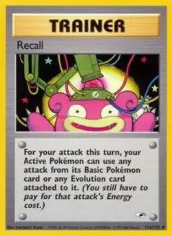 1x Recall - 116/132 - Uncommon - Unlimited Edition Lightly Played Pokemon G1 - G - Image 1