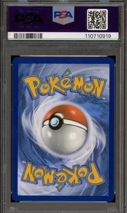 Pokemon Kindgra ex SFA Special Illustration Coll. Promo SVP EN 131 PSA 10 - Image 2