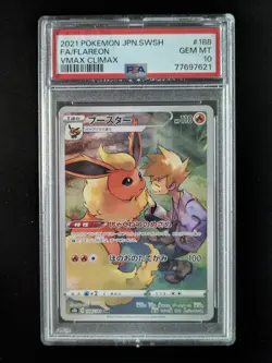 2021 Pokemon FLAREON #188/184 VMAX Climax Character Rare Japanese PSA 10 - Image 1