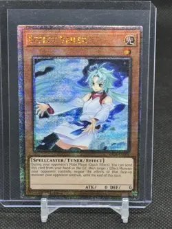 2025 YUGIOH RA04 Quarter Century Rare Effect Veiler (New Art) NM - Image 1
