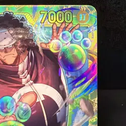 Bartholomew Kuma (Alternate Art) OP12-119 Legacy of the Master Foil - Image 5
