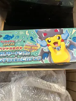 Poncho Wearing Pikachu Mega Charizard X Box/Deck Box/Sleeves/Dividers. No Cards. - Image 1