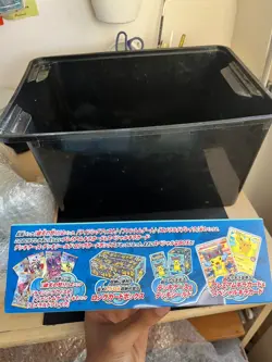 Poncho Wearing Pikachu Mega Charizard X Box/Deck Box/Sleeves/Dividers. No Cards. - Image 3