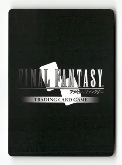 Vincent (Prerelease Promo) PR-053/9-062H FF: Promo Cards Final Fantasy Foil NM - Image 2