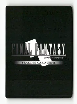 Cindy (Prerelease Promo) PR-068/11-069H FF: Promo Cards Final Fantasy Foil NM - Image 2